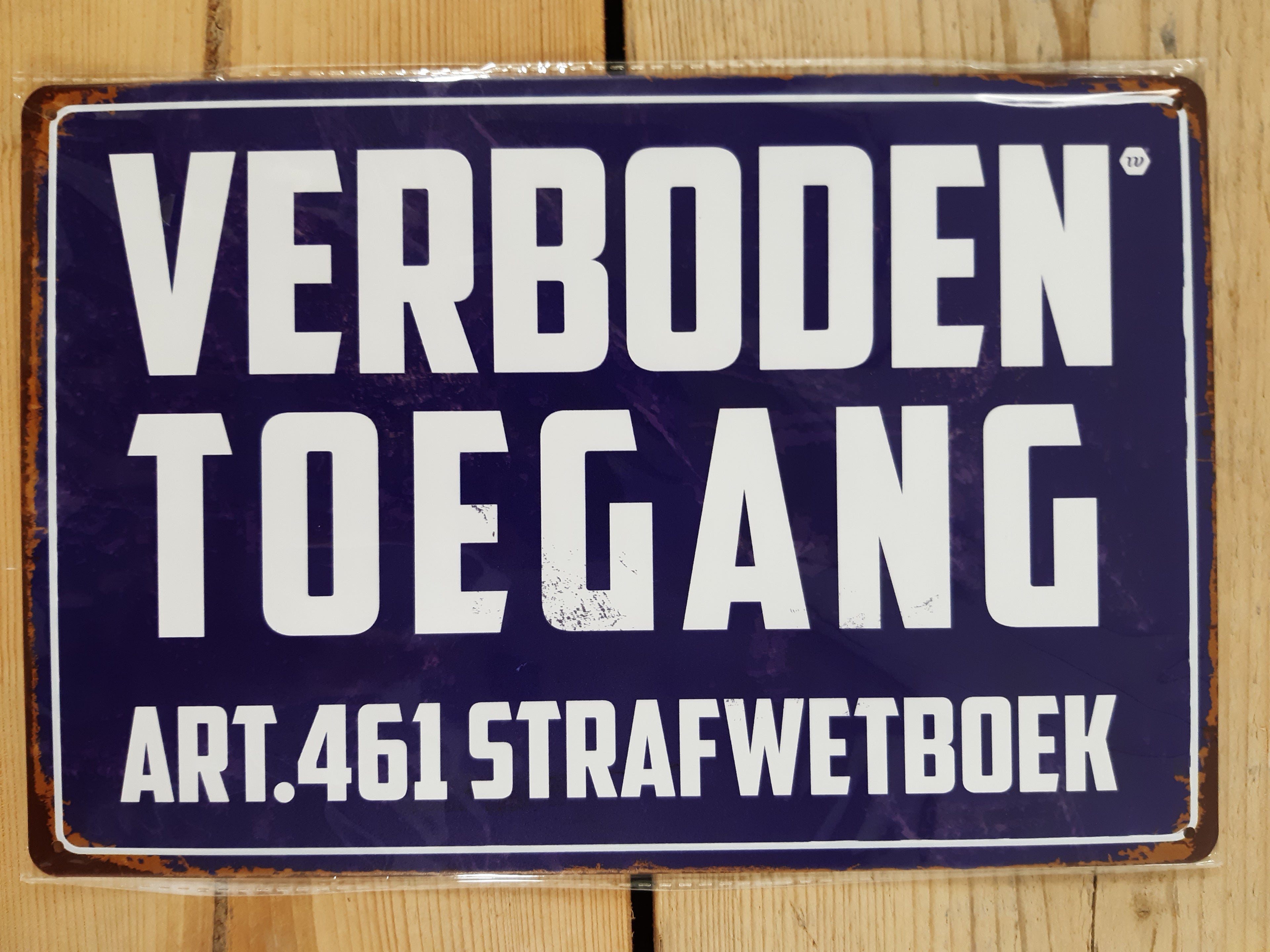 ts 1066