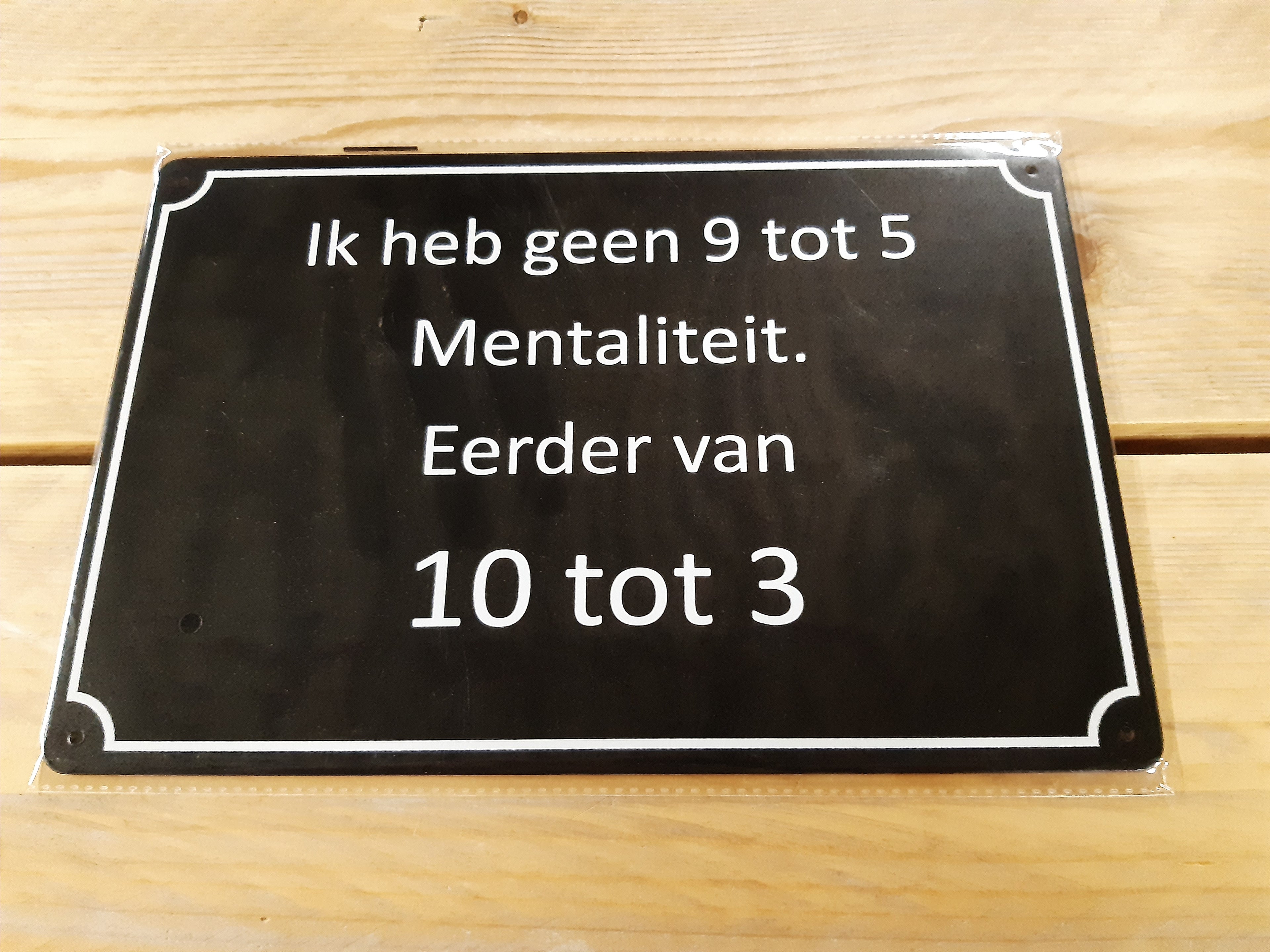 ts 1017